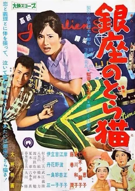 高仿日本松本大学文凭毕业证